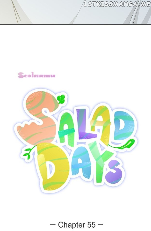 Salad Days (Seolnamu) Chapter 55 - page 25