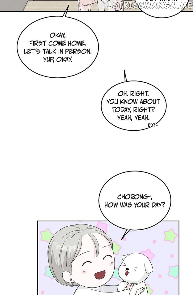 Salad Days (Seolnamu) Chapter 55 - page 33