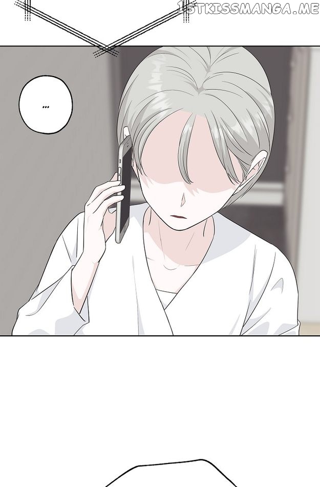 Salad Days (Seolnamu) Chapter 55 - page 43