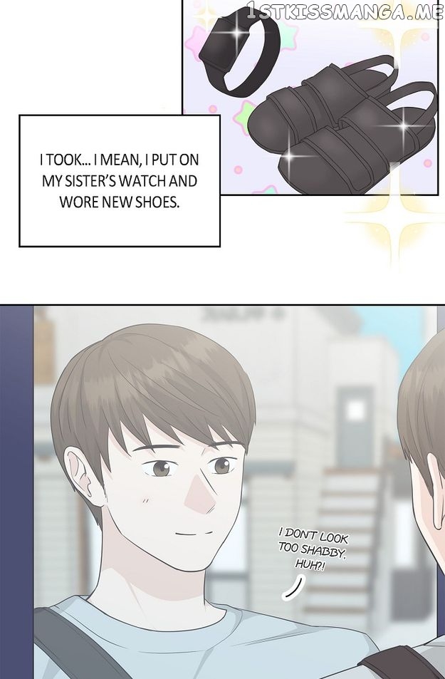 Salad Days (Seolnamu) Chapter 54 - page 19