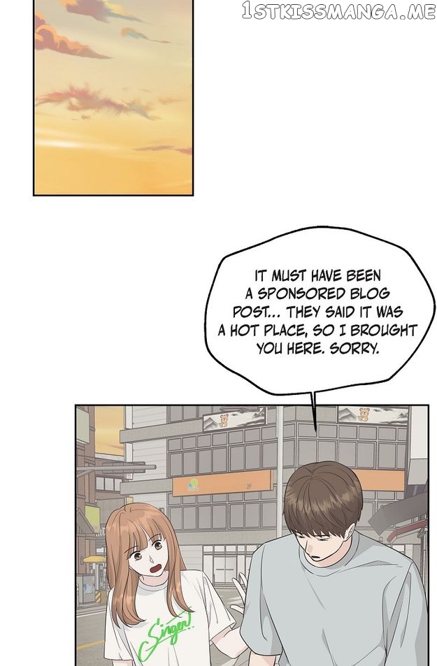 Salad Days (Seolnamu) Chapter 54 - page 46