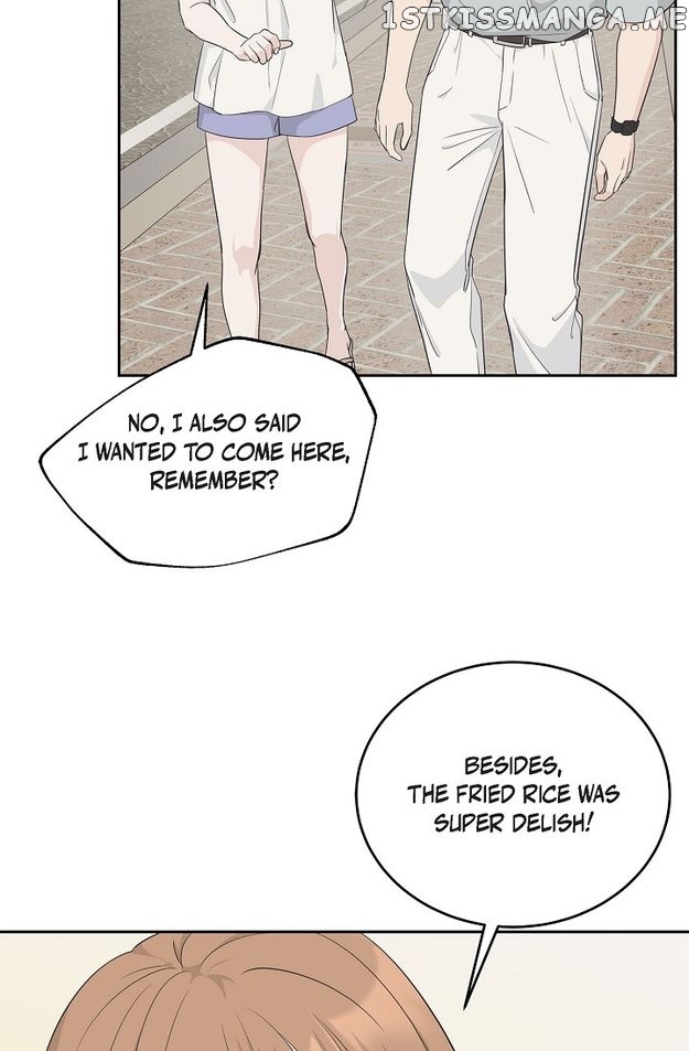 Salad Days (Seolnamu) Chapter 54 - page 47