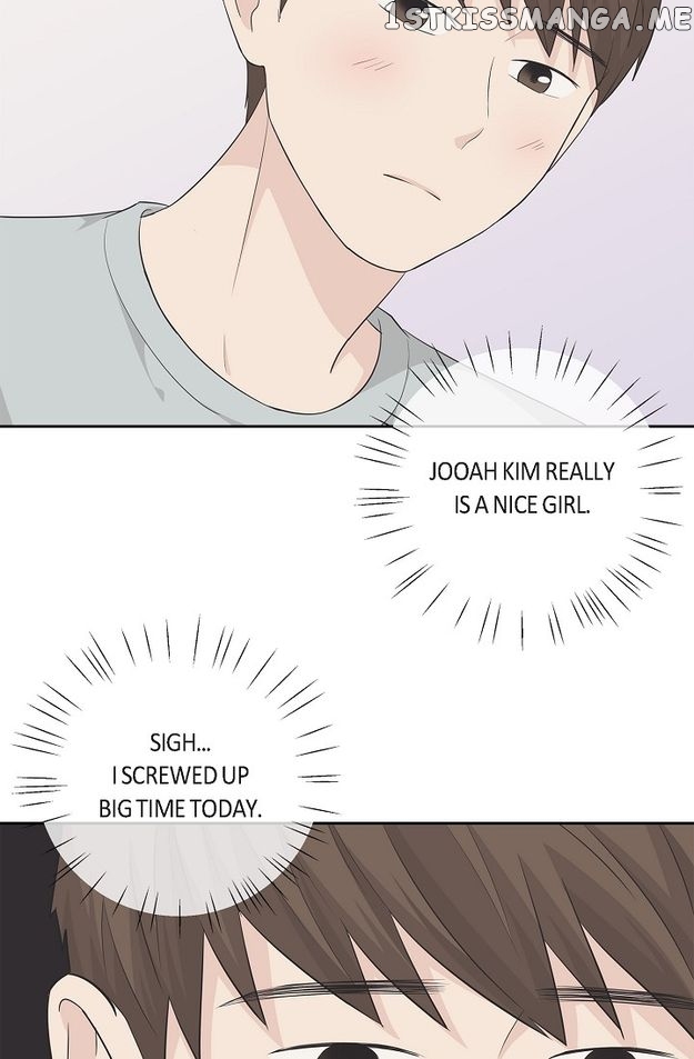 Salad Days (Seolnamu) Chapter 54 - page 49