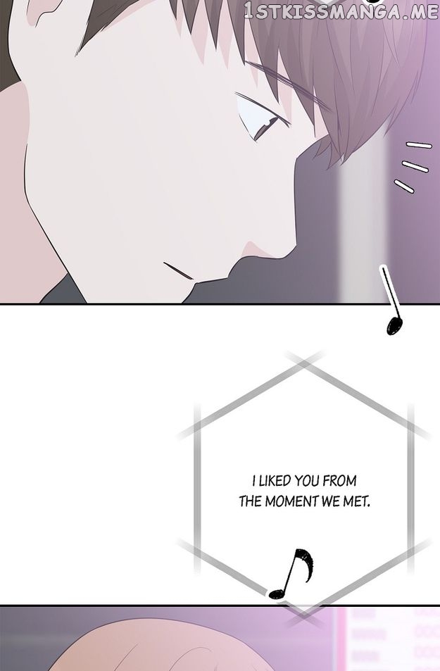 Salad Days (Seolnamu) Chapter 54 - page 56