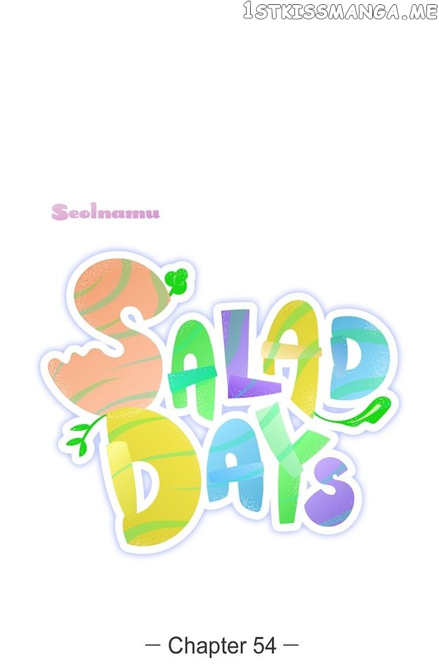 Salad Days (Seolnamu) Chapter 54 - page 6