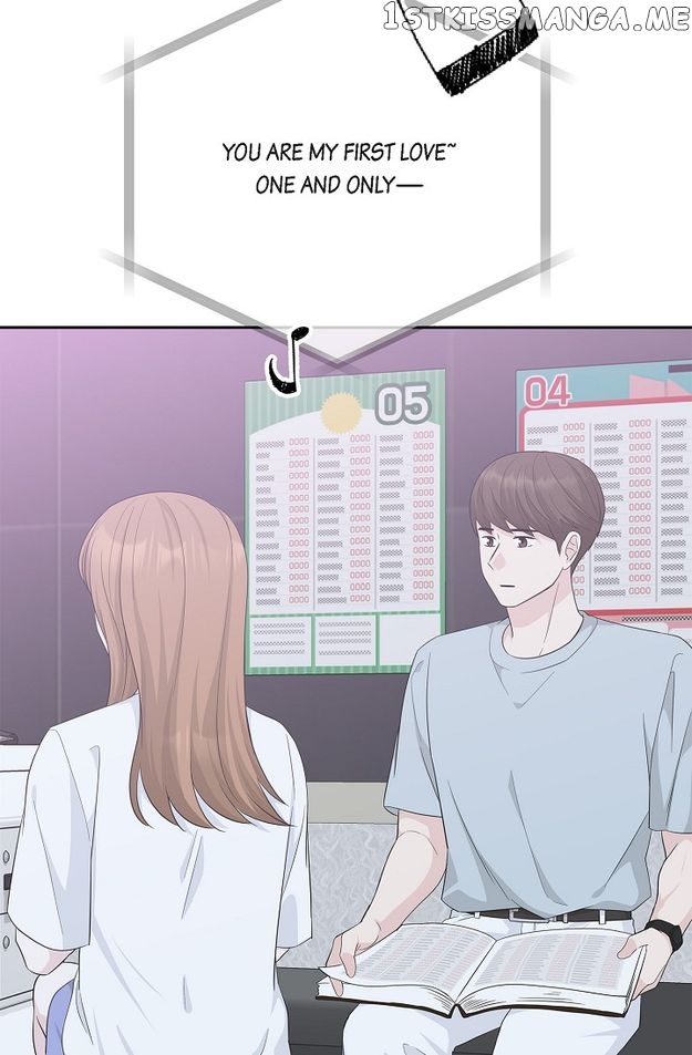 Salad Days (Seolnamu) Chapter 54 - page 64