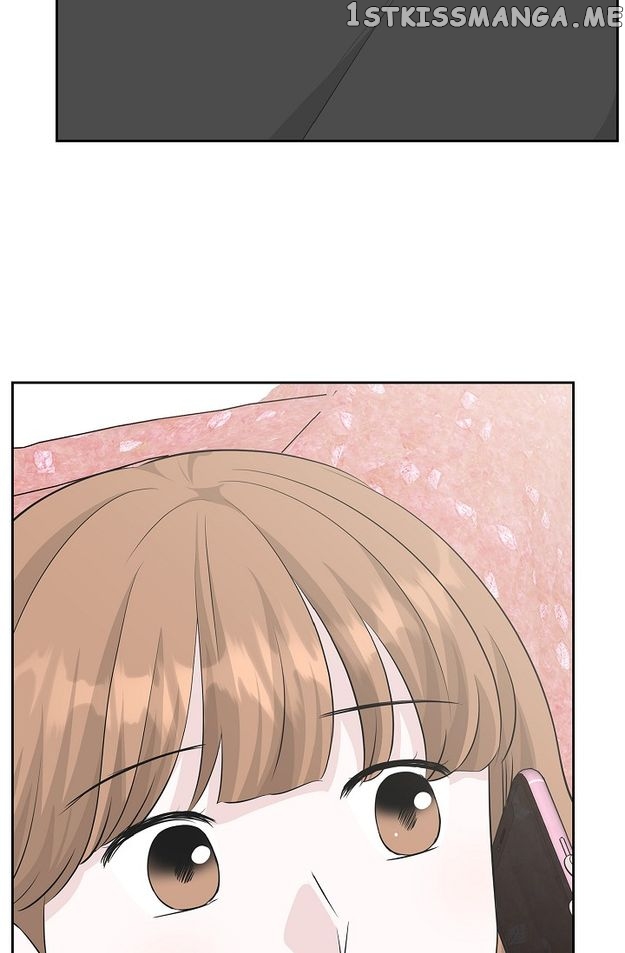 Salad Days (Seolnamu) Chapter 53 - page 77