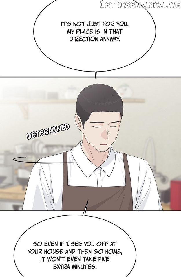 Salad Days (Seolnamu) Chapter 52 - page 13