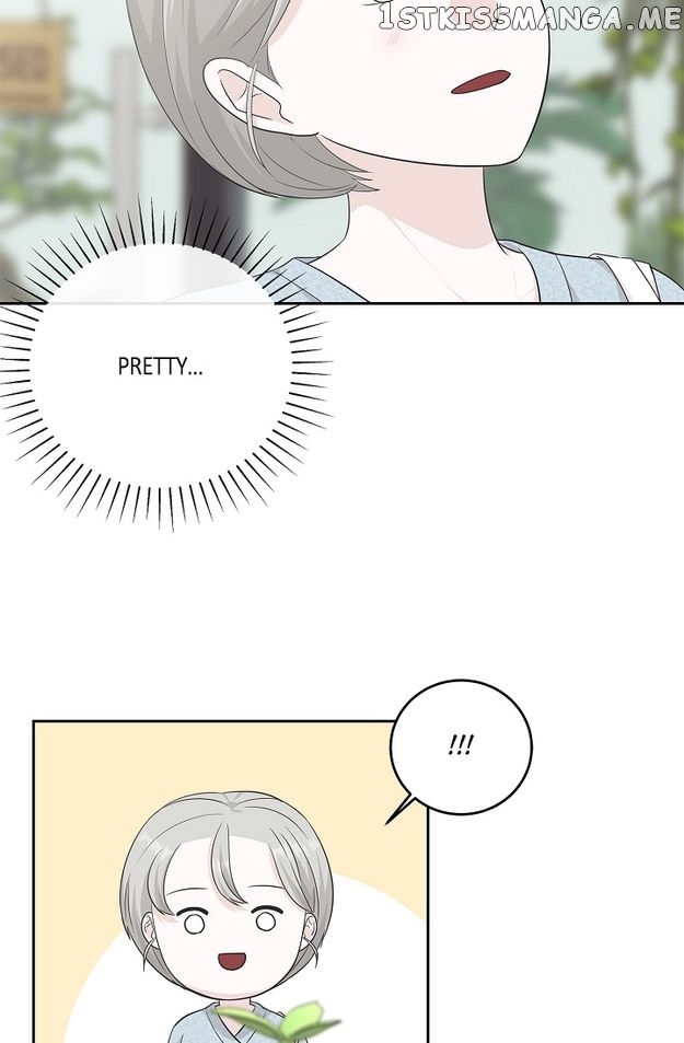 Salad Days (Seolnamu) Chapter 52 - page 40