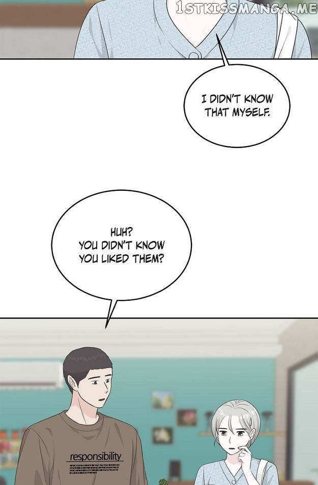 Salad Days (Seolnamu) Chapter 52 - page 44