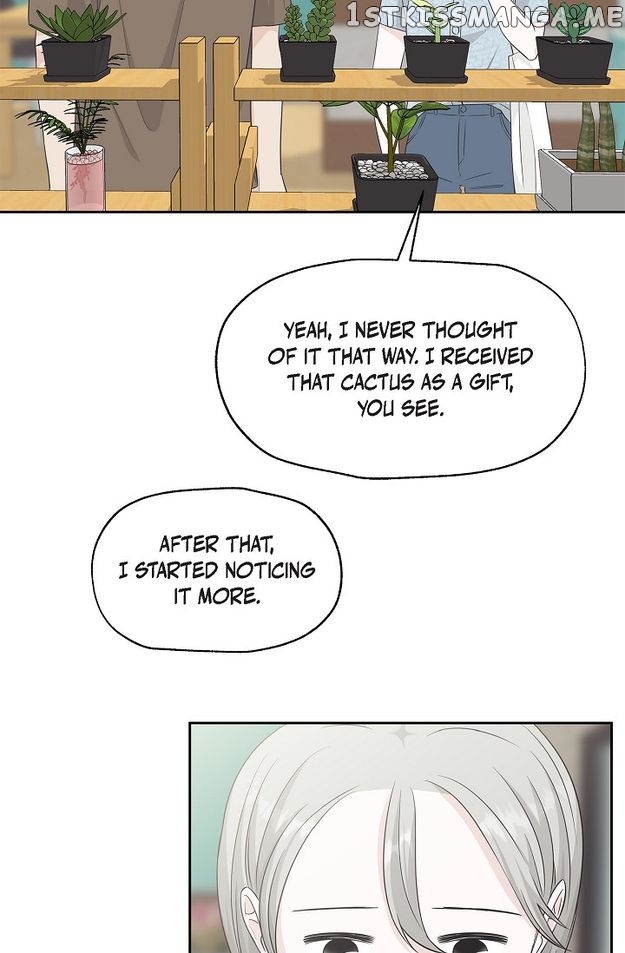 Salad Days (Seolnamu) Chapter 52 - page 45