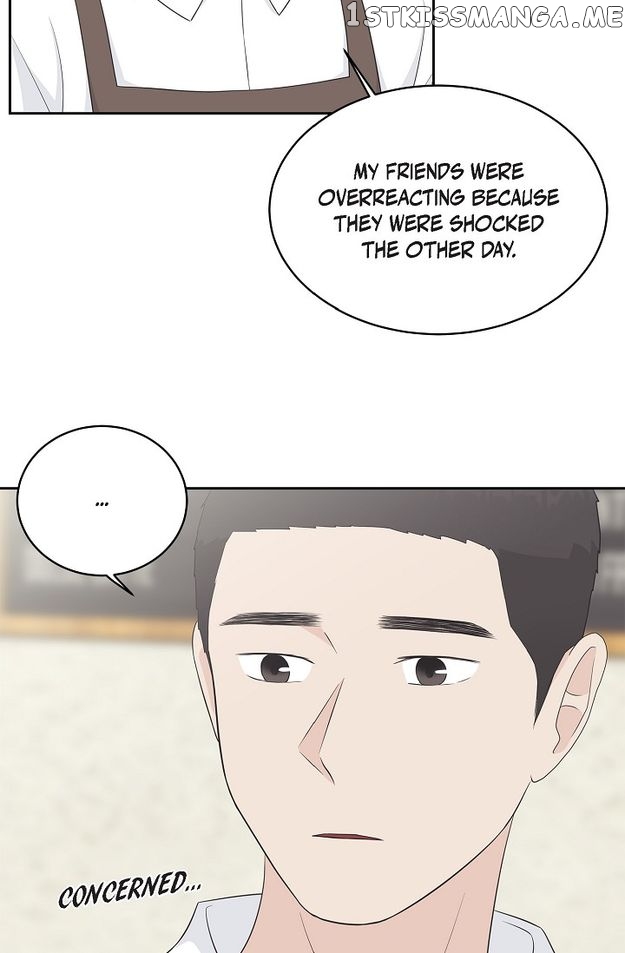 Salad Days (Seolnamu) Chapter 52 - page 9