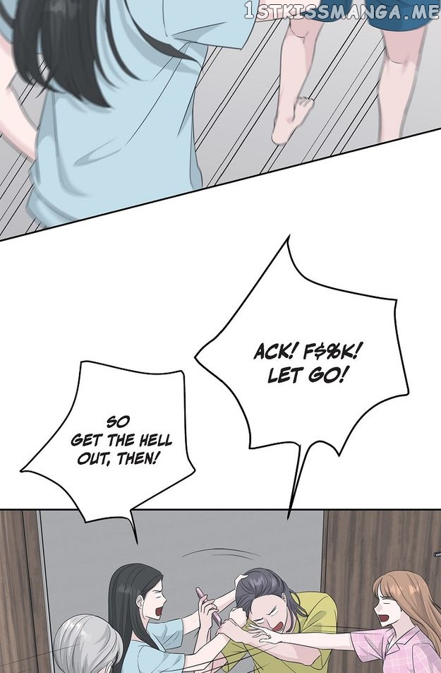 Salad Days (Seolnamu) Chapter 51 - page 22