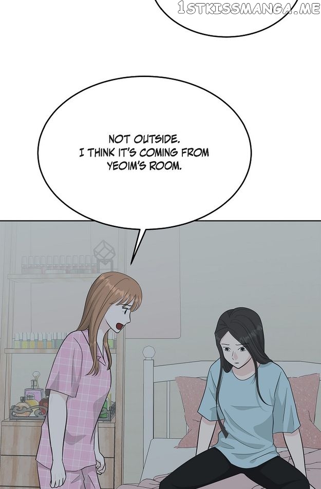 Salad Days (Seolnamu) Chapter 50 - page 10