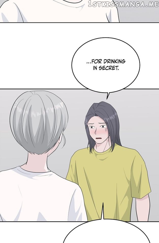 Salad Days (Seolnamu) Chapter 50 - page 17