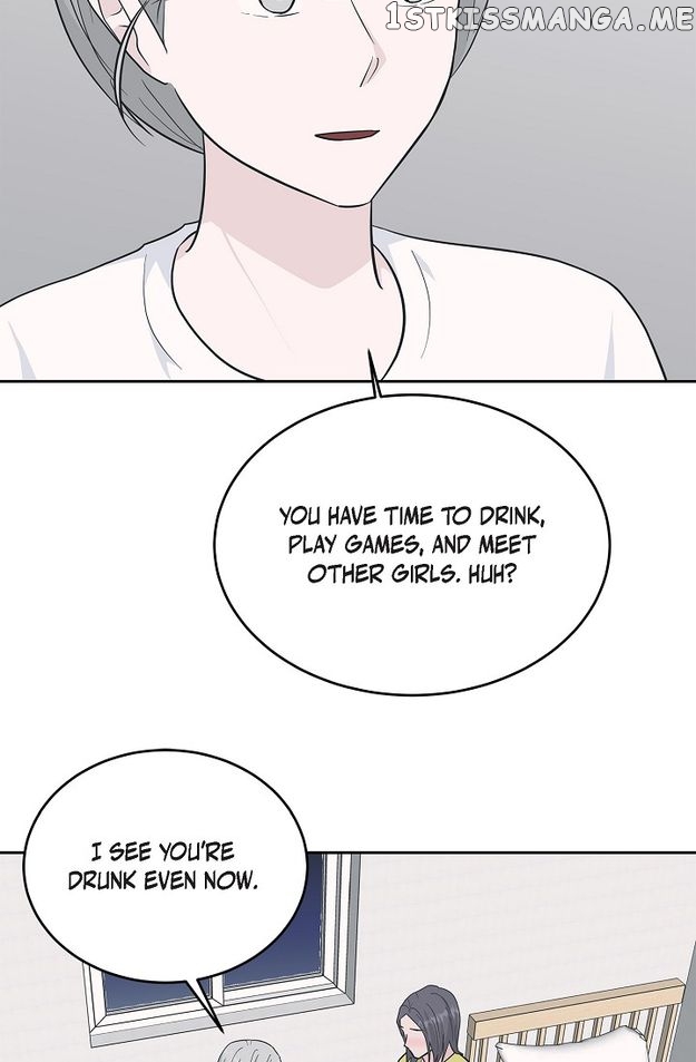 Salad Days (Seolnamu) Chapter 50 - page 21