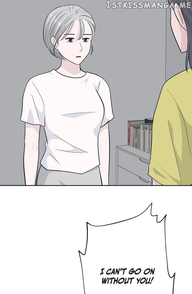 Salad Days (Seolnamu) Chapter 50 - page 25