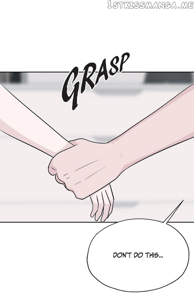 Salad Days (Seolnamu) Chapter 50 - page 33