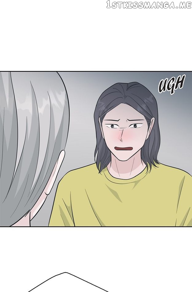 Salad Days (Seolnamu) Chapter 50 - page 43