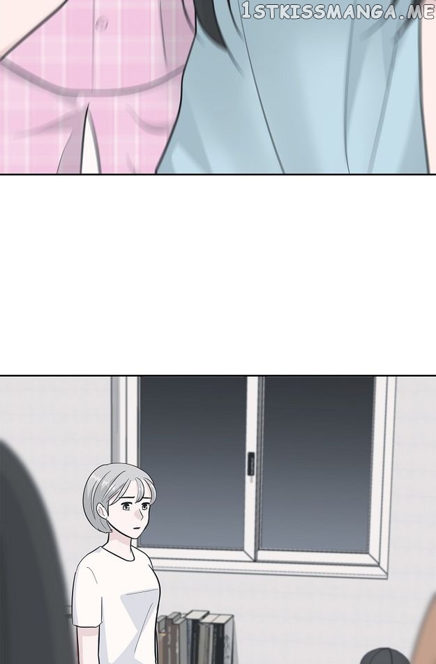 Salad Days (Seolnamu) Chapter 50 - page 51