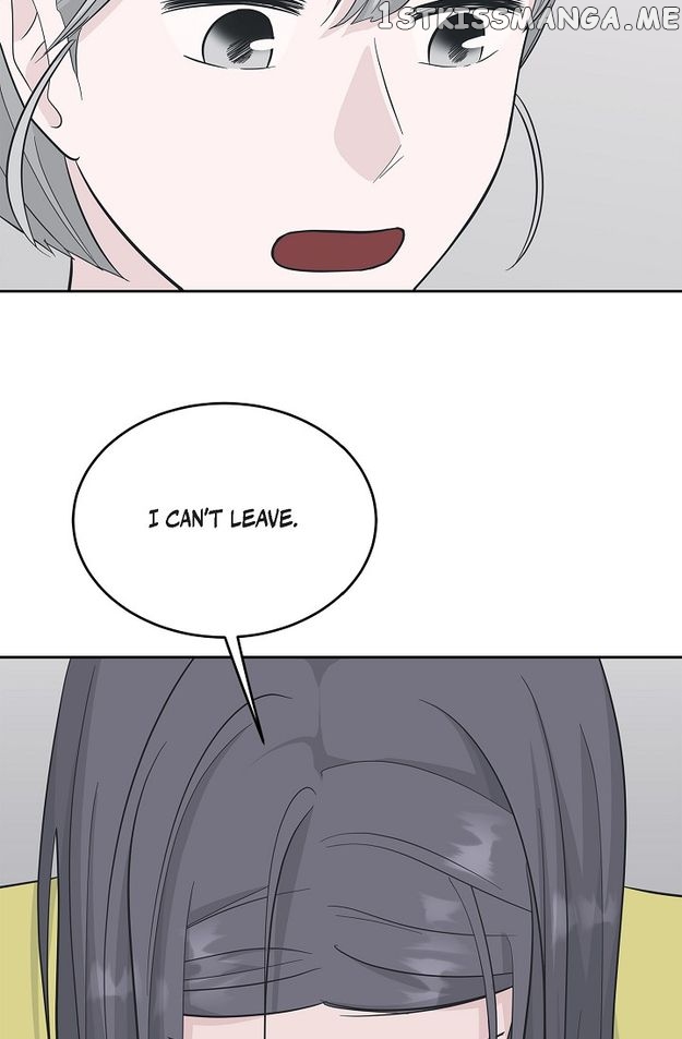 Salad Days (Seolnamu) Chapter 50 - page 57