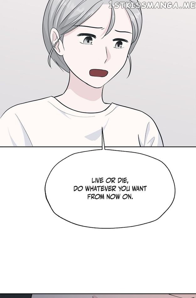 Salad Days (Seolnamu) Chapter 50 - page 69