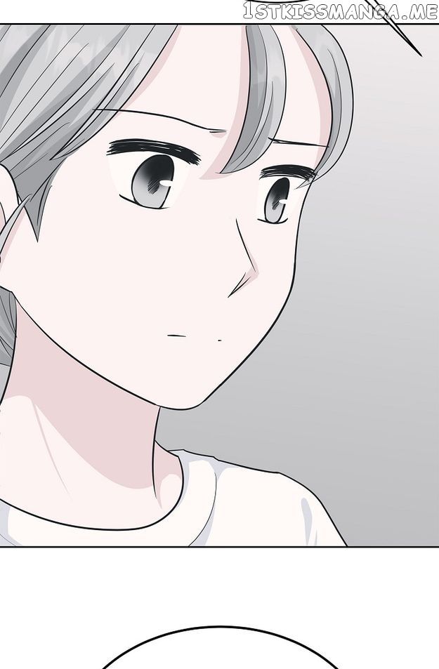 Salad Days (Seolnamu) Chapter 50 - page 71