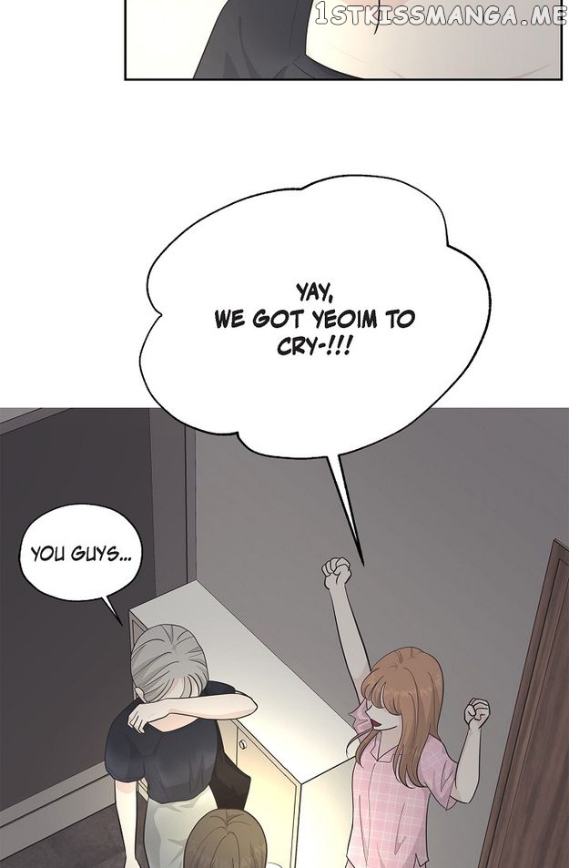 Salad Days (Seolnamu) Chapter 49 - page 16