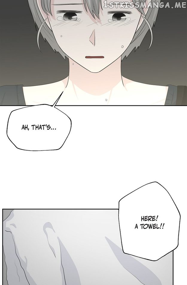 Salad Days (Seolnamu) Chapter 49 - page 19