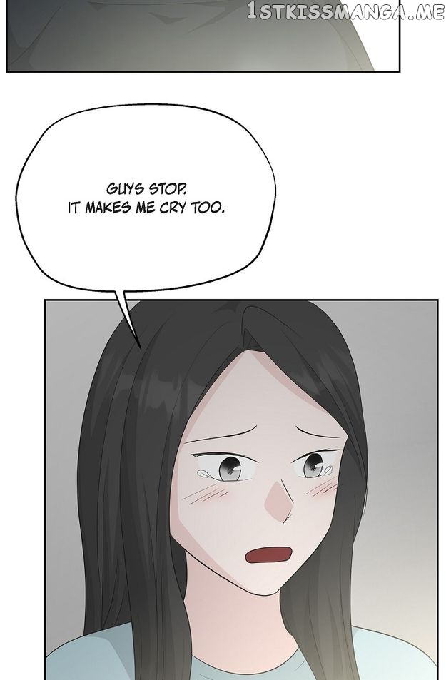 Salad Days (Seolnamu) Chapter 49 - page 22