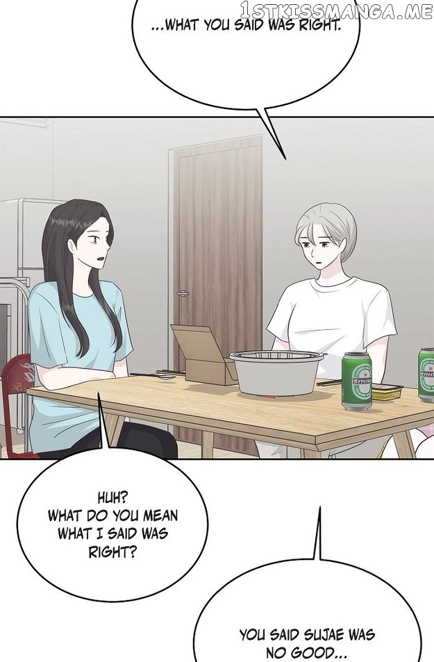 Salad Days (Seolnamu) Chapter 49 - page 37