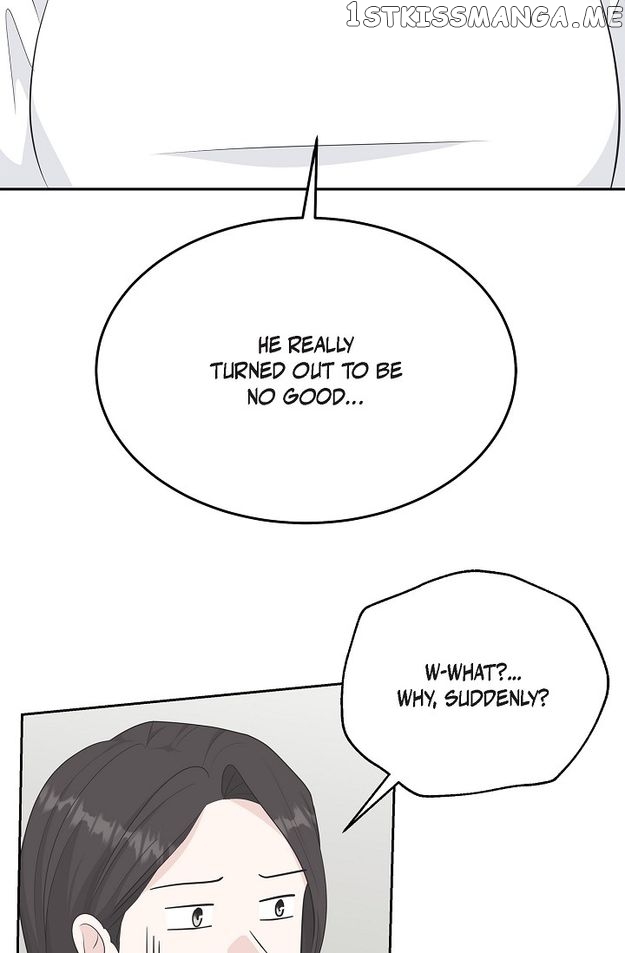 Salad Days (Seolnamu) Chapter 49 - page 39