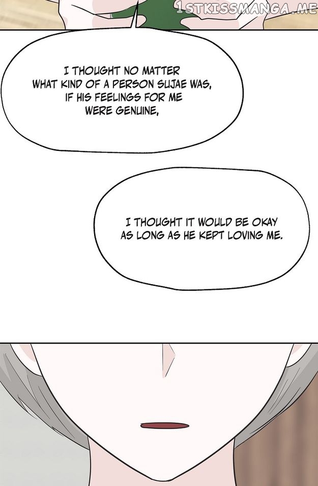 Salad Days (Seolnamu) Chapter 49 - page 53