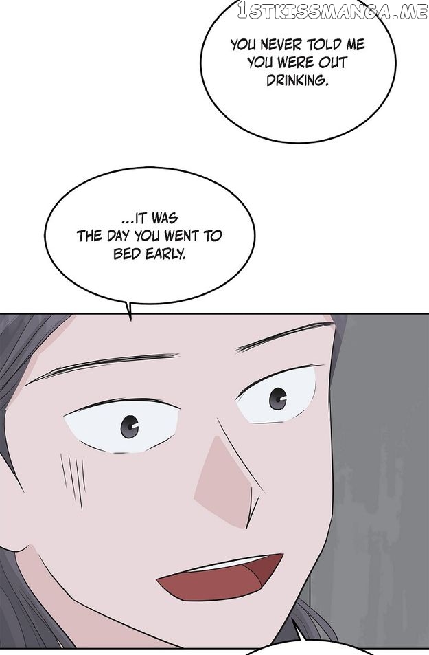 Salad Days (Seolnamu) Chapter 48 - page 17