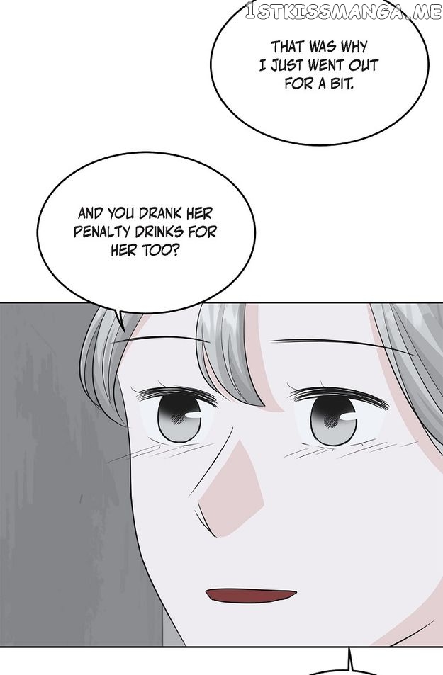 Salad Days (Seolnamu) Chapter 48 - page 18