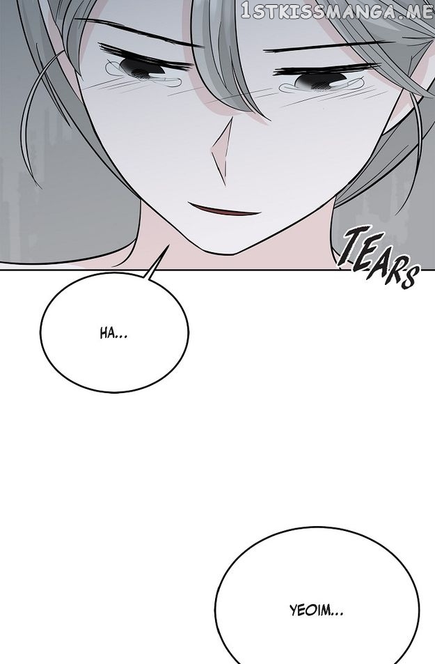 Salad Days (Seolnamu) Chapter 48 - page 27