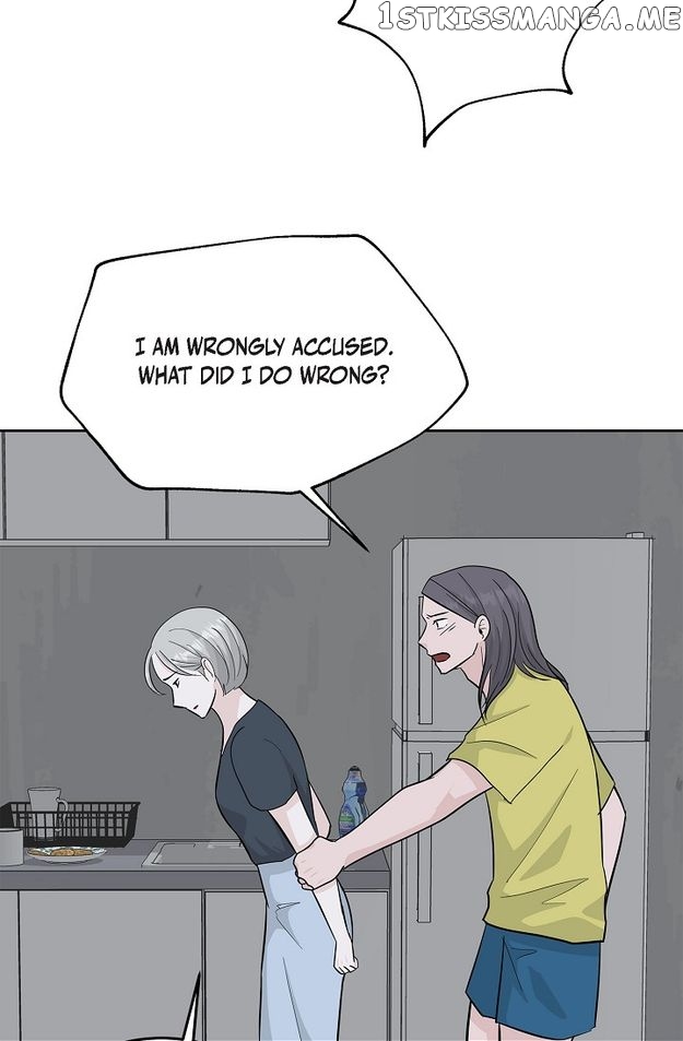 Salad Days (Seolnamu) Chapter 48 - page 40