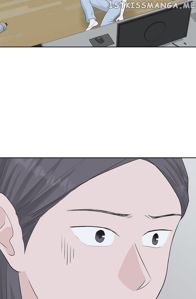 Salad Days (Seolnamu) Chapter 48 - page 5