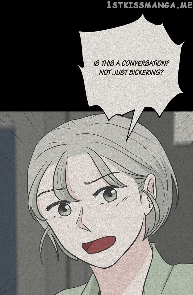 Salad Days (Seolnamu) Chapter 48 - page 79