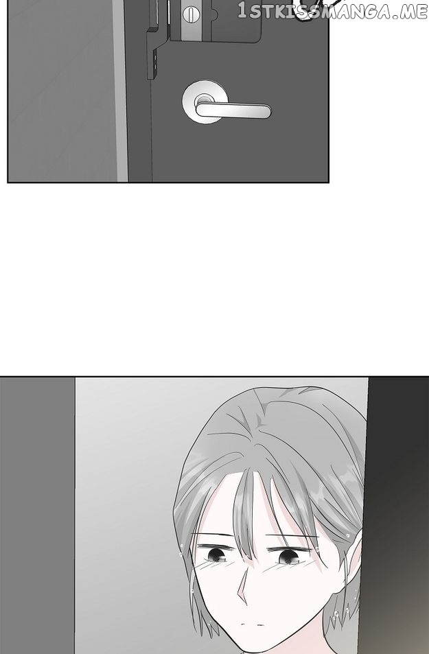 Salad Days (Seolnamu) Chapter 48 - page 87