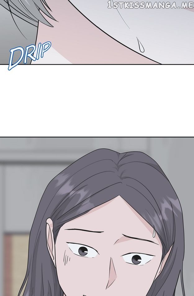 Salad Days (Seolnamu) Chapter 47 - page 65