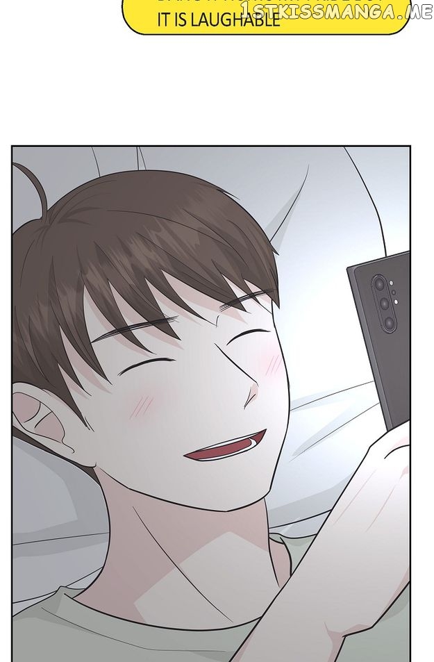 Salad Days (Seolnamu) Chapter 46 - page 11