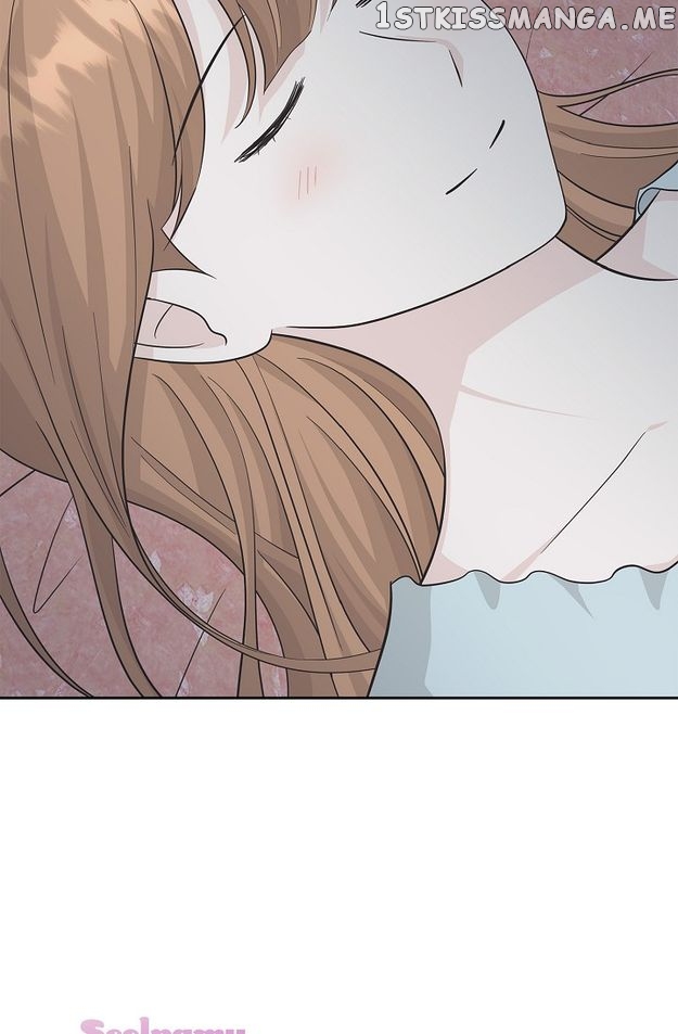 Salad Days (Seolnamu) Chapter 46 - page 19