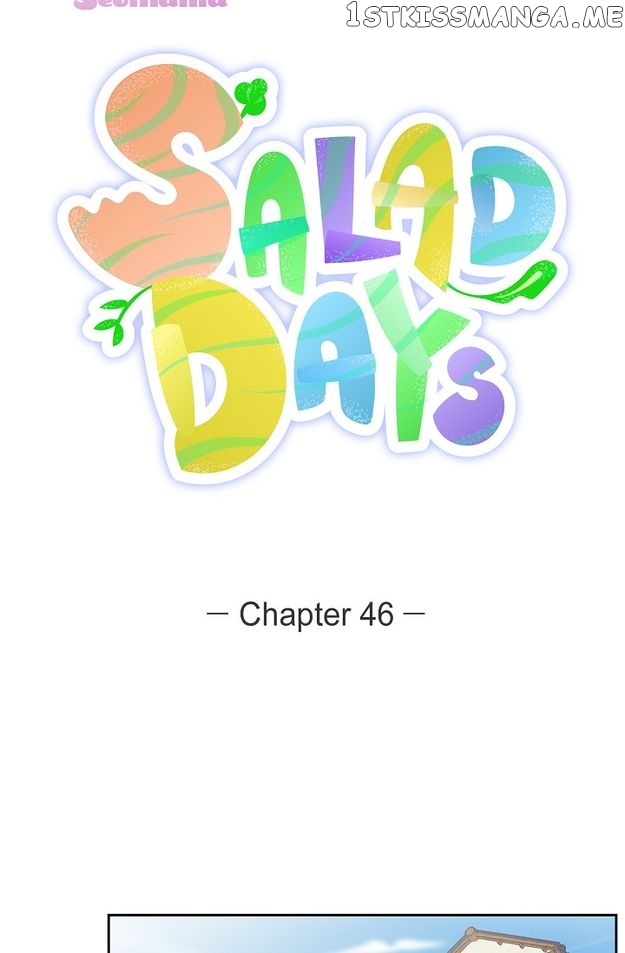 Salad Days (Seolnamu) Chapter 46 - page 20