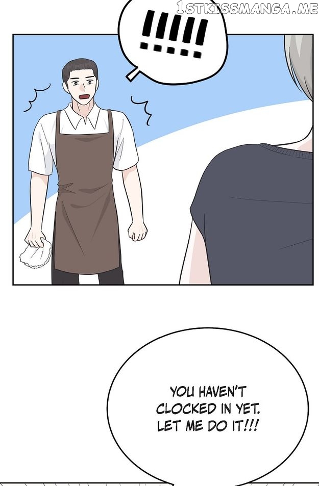 Salad Days (Seolnamu) Chapter 46 - page 28