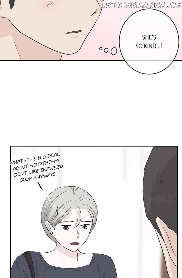 Salad Days (Seolnamu) Chapter 46 - page 31