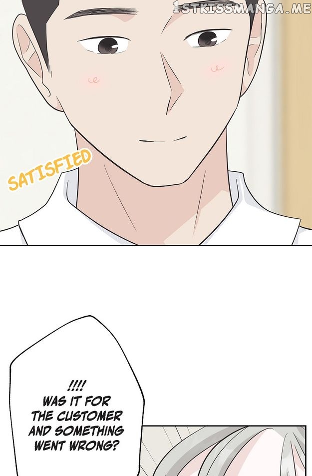 Salad Days (Seolnamu) Chapter 46 - page 58