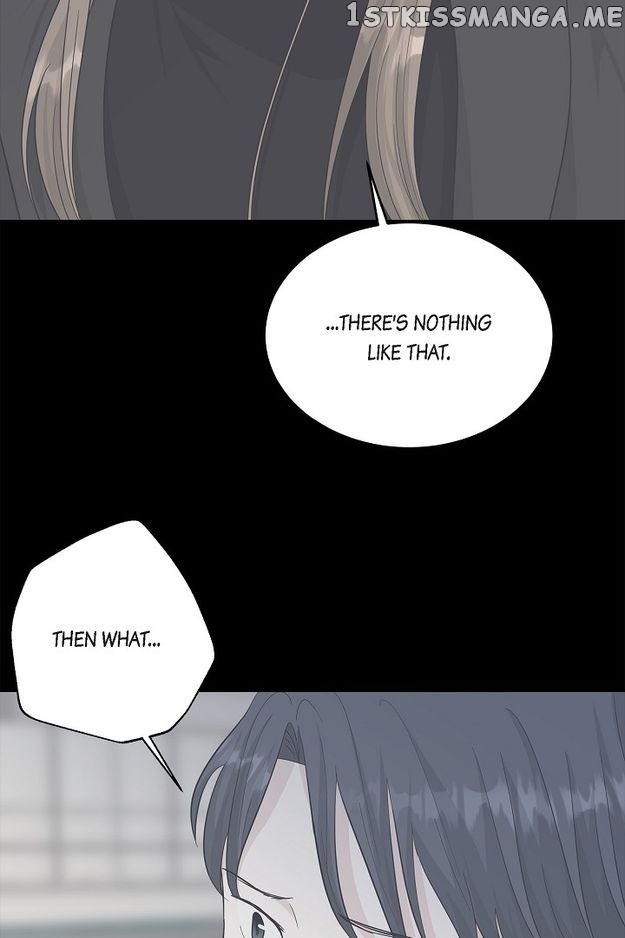 Salad Days (Seolnamu) Chapter 45 - page 11