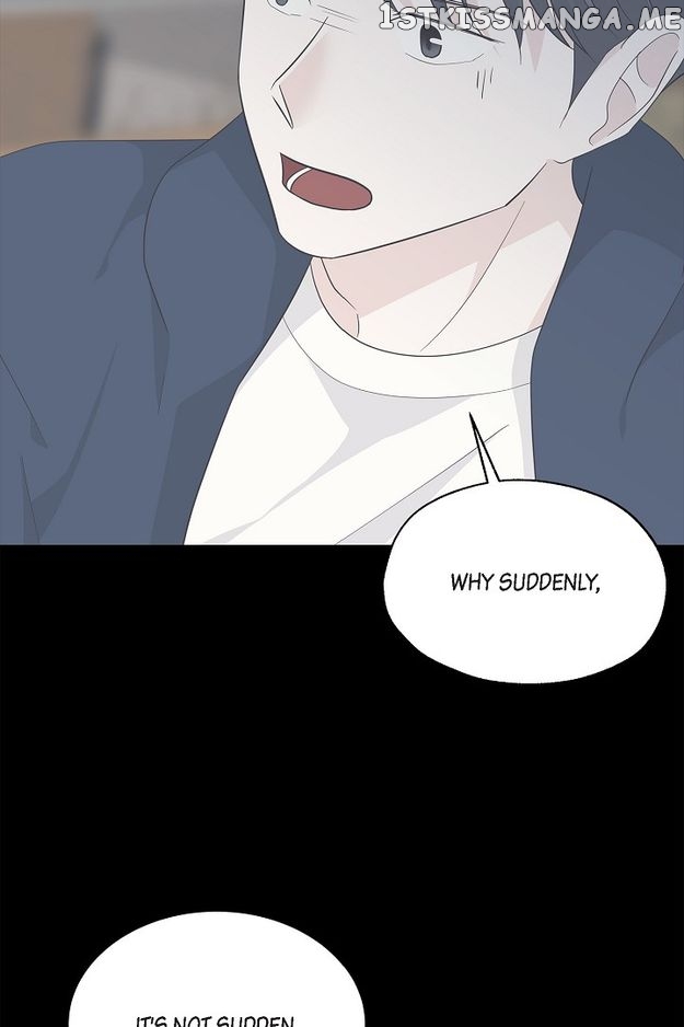 Salad Days (Seolnamu) Chapter 45 - page 12