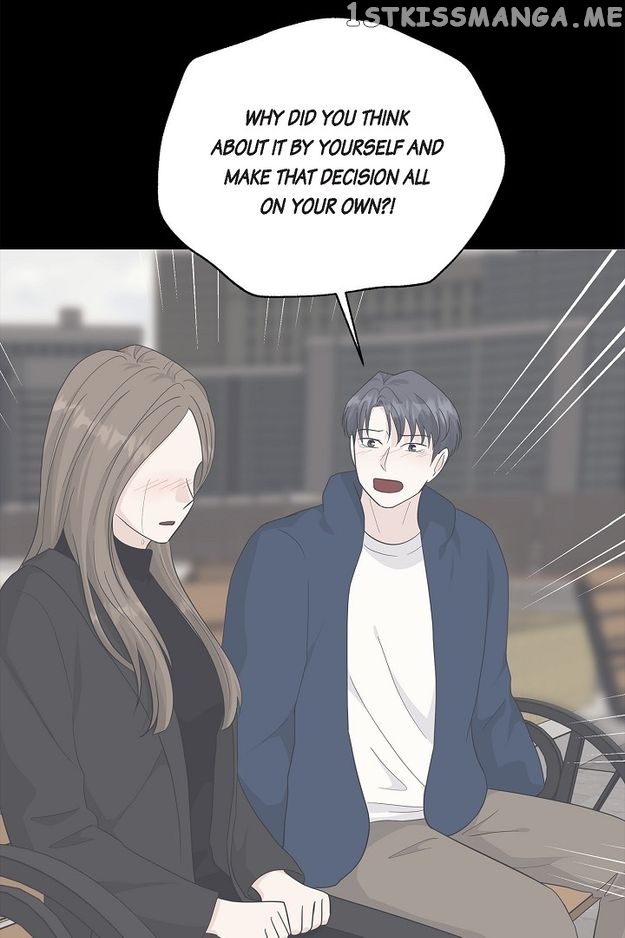 Salad Days (Seolnamu) Chapter 45 - page 16